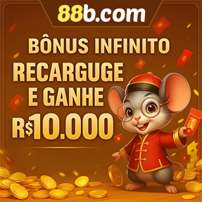 88b.com Ganhe R$ 100,00 Gratis
